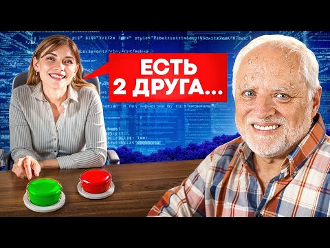 ПОВЕДЕНЧЕСКОЕ ИНТЕРВЬЮ 2025: живой пример | как пройти, вопросы и ответы