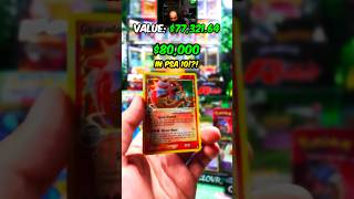 $80,000 POKÉMON CARD PULL?! Holon Phantoms Pack Opening 🤯💥 #shorts #pokemoncommunity #pokemoncards