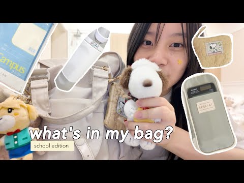 what's in my bag [school edition 📚]: highschool, daily items, chitchat