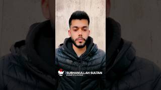 Student's Feedback