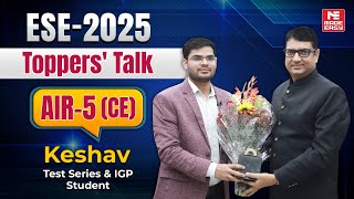 UPSC ESE 2025 Results | Keshav AIR 5 (Civil Engineering) | Success Story & Preparation Strategy