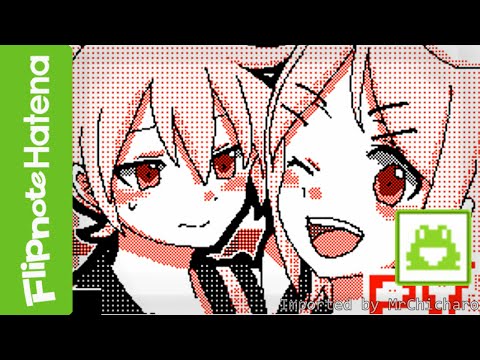 Flipnote Hatena PV/MV | X-Mark ペケ印& Hatsune Miku | Vocaloid Flipnote | Japanese Flipnote