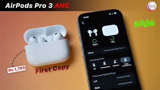 😱 This AirPods Pro 3 Clone Is Shockingly Good! Best Replica Ever? 🔥 @TechApps Tamil