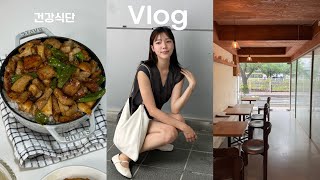 Vlog | Daegu Family Home | Makchang and my niece = ♡ | NIFTY test results?? | Getting back to hea...