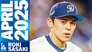 Highlights from Dodgers rookie Roki Sasaki's first month in MLB! | 佐々木朗希ハイライト
