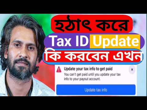 Update Your tax info to get paid Facebook Tax ID Verification tax information Facebook tax form