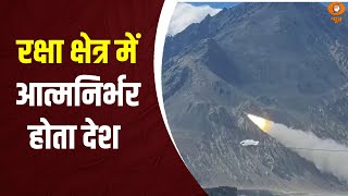 रक्षा क्षेत्र में आत्मनिर्भर होता देश | NEWS NIGHT