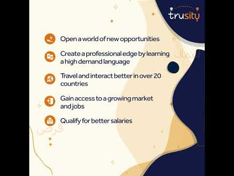 Free Arabic Session for Professionals