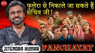 Jitendra Kumar Exclusive: Kya Badalenge Party? Dhoni, Ravi Kishan, Love Life & Future Plans