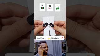 Mind Testing 🤯 99% Failed ❓ #mathgame #numbergame #games #mindgames #reels #trending #shorts #reels