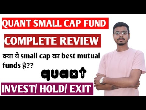 Quant small cap fund review