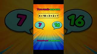 Bet You'll Get This Wrong #challenge #viral