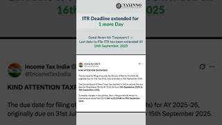 Good News for Taxpayers! New Last Date: 16th September, 2025#taxinno #itr#incometaxreturn #itr2025