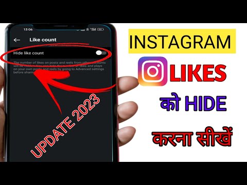 how to hide like of your post in Instagram || Instagram ke post ke like ko hide kaise kare #tech