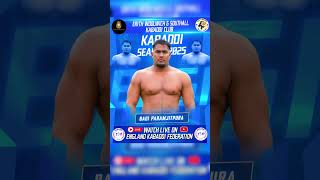 england di kabaddi #livesports #livesports #englandkabaddifederation #livekabaddi