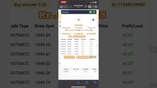 #binary #derivbot #binarybot #Digit Promax