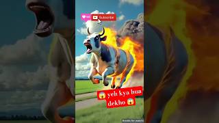 ai ne cow se bat ki 😱l desi ai experiment#shorts #viralvideo #ai#cow#trending #ytshorts #shortsfeed