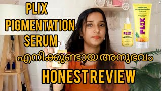 plix pineapple de -pigmentation serum | Plix serum for skincare/facewash |‼️Honest Review‼️#skincare