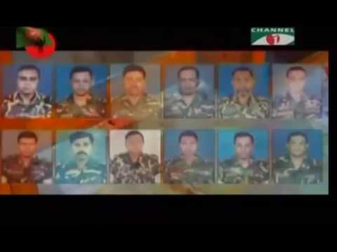 আমি চিৎকার করে কাঁদিতে চাহিয়া করিতে পারিনি চিৎকার