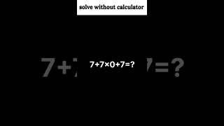 comment your answer❓#mathquiz #mathematics #math #maths #puns #mathnerd #mathpun #nerdjokes #viral