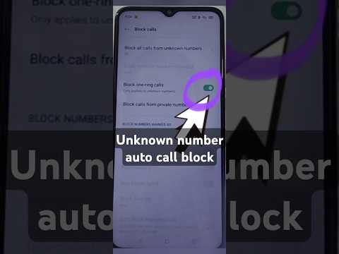 unknown number auto call block |unknown number auto block #unknown #number  #block