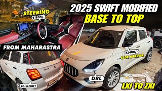 Swift 2025 Base To Top ✅ Swift Lxi To Zxi 2025 ✅ Swift Modified 2025 🔥 Swift Foglamp🔥Swift Rear ac ✅