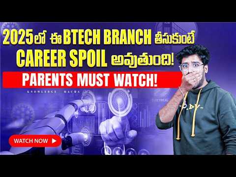 Which BTech Branch to Choose in 2025? | Engineering Students Special! | Must Watch