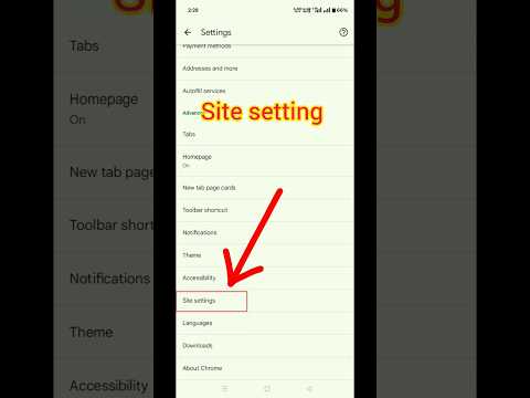 ফোনে বারবার অ্যাড আসে | মোবাইল এডস | mobile ads block এই টিপস মেনে চলুন। #mobile #ads #mobilehang