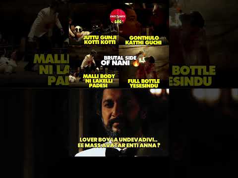 HIT3 TRAILER YALAVUNDHI🤔#nani#hit3#hit3teaser#trailer#saileshkolanu#srinidhishetty#wallpostercinema