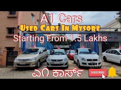 A1 Cars | Used Cars In Mysore | Starting Price 1.5 Lakhs | ReverseGear
