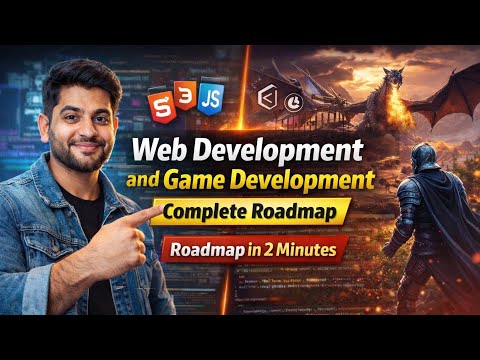 web development roadmap 2026 | game development roadmap | web development complete roadmap 