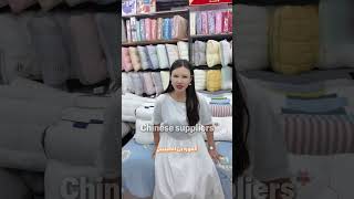 Sourcing tips#chinawholesale #middleeast #business#market #sourcingtips #sourcing