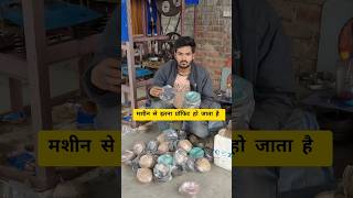 Vlog content #vlog #trending #monivlogs #youtube #short #machine
