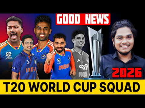 ICC T20 World Cup 2026 | Team India Final Squad | No Gill,Jitesh for World Cup | Ishan Kishan return