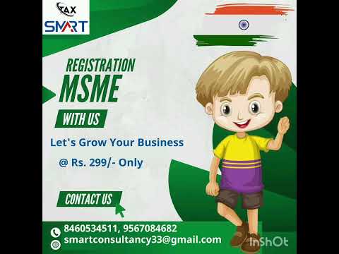 MSME Registration Online | msme certificate download | Udyam Certificate #msme #businessgrowth #2025