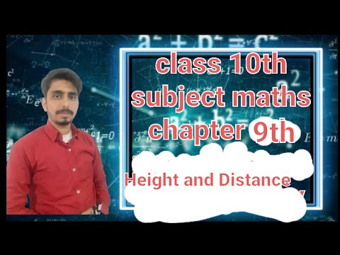 Class - 10 Ch - 9,Important questions trigonometry of applications || part 1|| NCERT CBSE ||