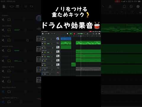 【季節外れ】ハロウィンっぽいあやしげな曲の作り方#ボカロ #ボカロオリジナル #初音ミク