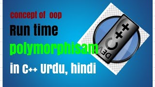 Runtime Polymorphism in C++ | Virtual Functions Explained with Real Examples in Oop  Urdu/Hindi ?