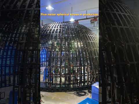 Five meter diameter spherical screen#ledscreen #led #leddisplay#ledvideowalls  #sphericalscreen