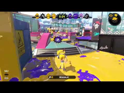 スプラキル集(チャージャー)