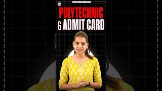 Polytechnic Entrance Exam 2024 | Polytechnic Admit Card Out