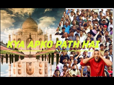 About taj mahal | #facts #knowledge #tajmahal #viral