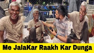 I will burn everything to ashes | POPATBHAI AHIR | TEAM PCF