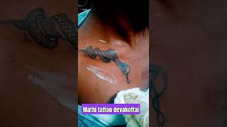 #devakottai #mathi tattoo #facetattoo #lowprice #8489584535 wtapp #subscribe #support #frdstudio ❤️