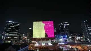 The world's biggest kiss - by Rafaël Rozendaal (HD)