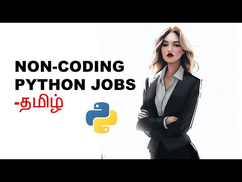 NON CODING PYTHON JOBSIN INDIA | TAMIL
