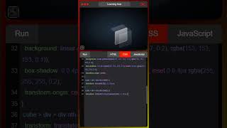 Melting Ice Cube | HTML CSS