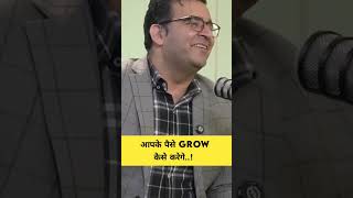 #investing #howtotradechartpatterns #investmentstrategy #youtubeshorts #money #trading #nse #profit