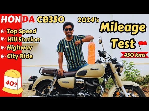 2024 | Honda CB350 mileage test | Honda Hness 350 | Honda 350RS | Tamil