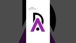 #logo #rainee #design #funny #pixellab #logobanaye #tutorial #smartphone #games